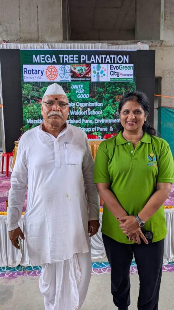 WhatsApp Image 2025-07-24 at 1.47.43 PM (1)